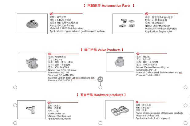 產品.webp.png 產品.webp.png