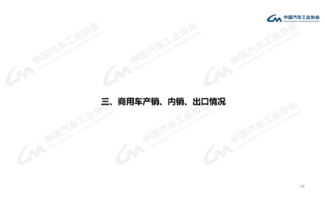 1744948116926.png
