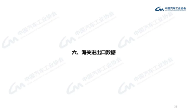 1744951753233.png