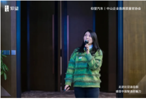 比亞迪2.png