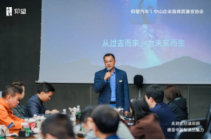 比亞迪4.png
