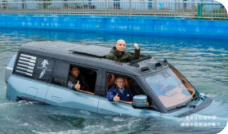 比亞迪車2.png